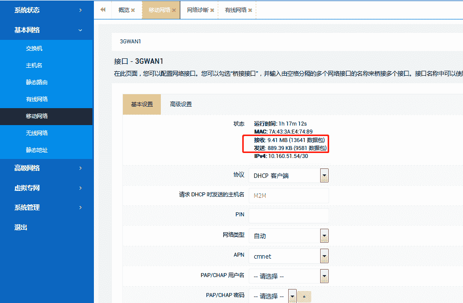 图片19.png